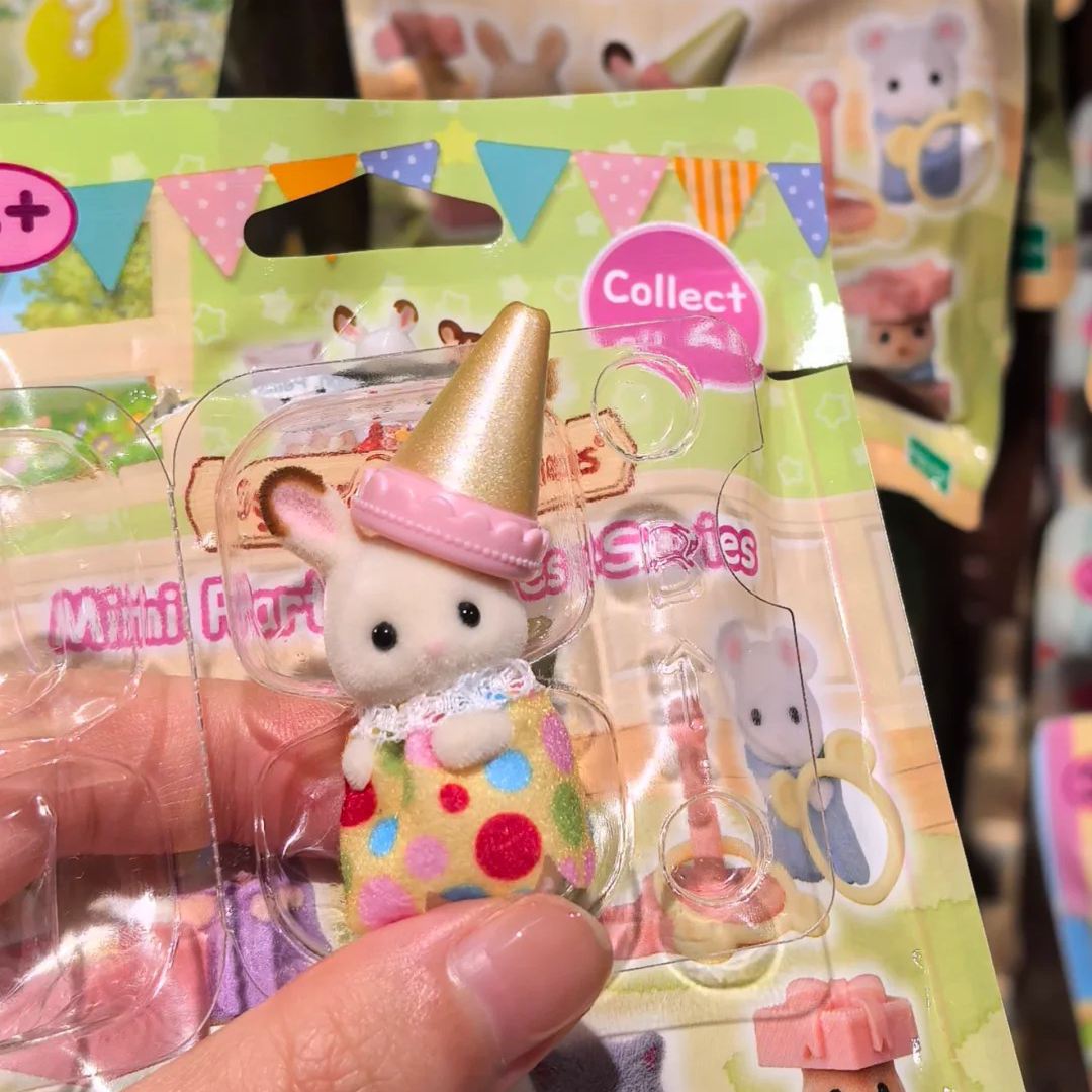 Baby Products Toys - In Stock Sylvanian Families Anime Figure