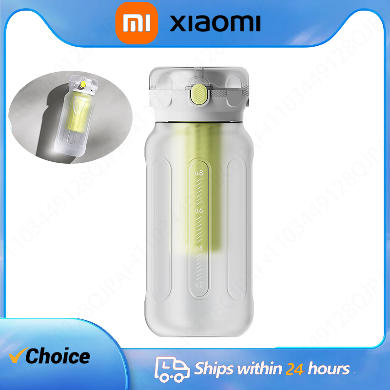 Portable Bottle Warmer - Xiaomi Mijia Sports Water Cup 1l