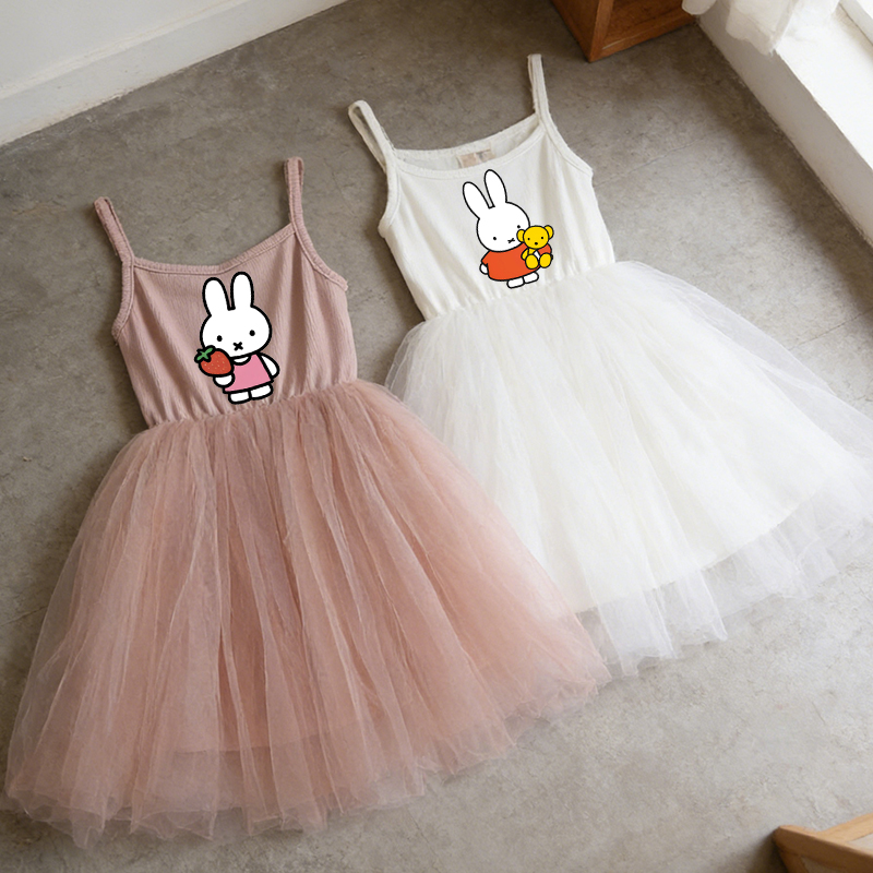Baby Products Trending - Miffys Children Spaghetti Strap Dress Girl