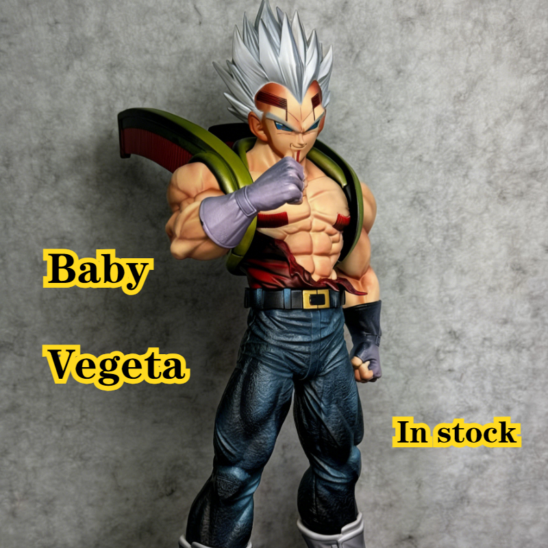 31cm/12.2inch Dragon  Ball Gt  – Baby Products Pictures recenzja i cena