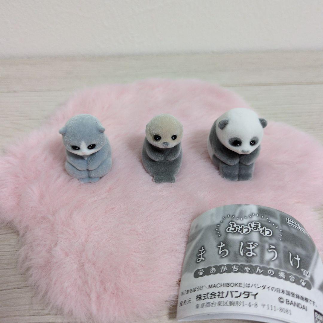 Original capsule toys cute Fuw – Baby Products Rabbit recenzja i cena