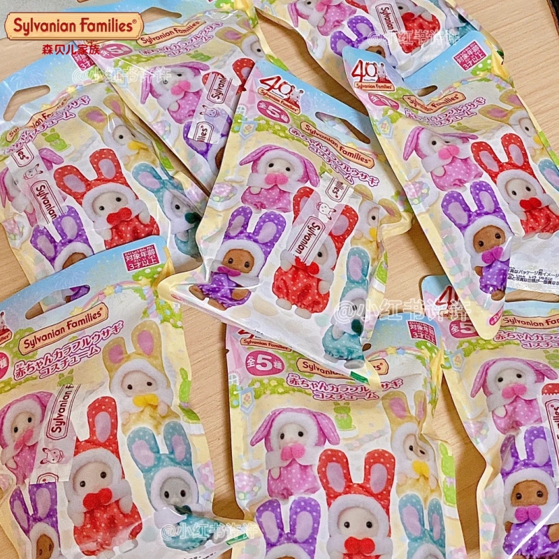 Genuine Sylvanian Families The – Baby Products Rabbit recenzja i cena