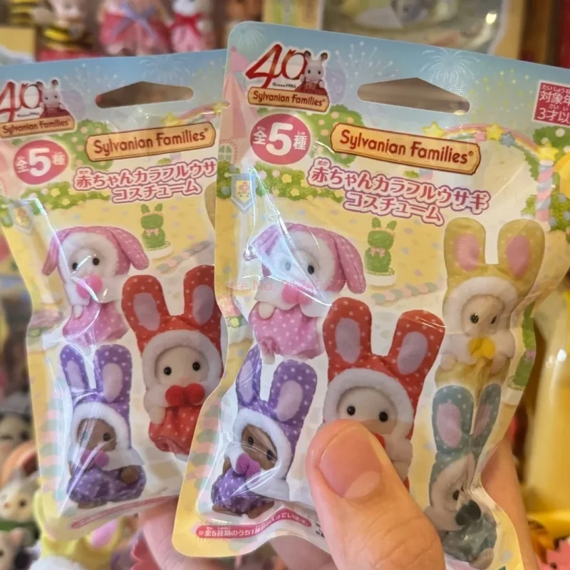 Genuine Sylvanian Families The – Baby Products Rabbit recenzja i cena