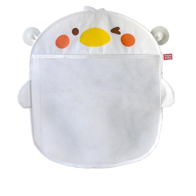 Dinosaur Kids Bath Toy Storage – Baby Products Basket recenzja i cena