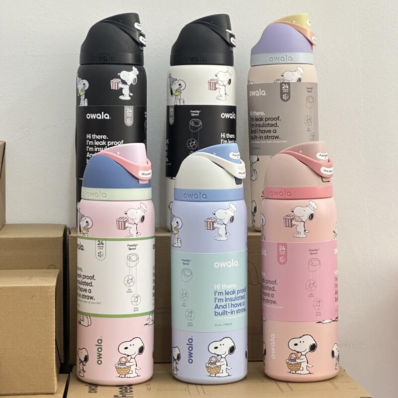 Snoopy Insulated Water Bottle  – Portable Bottle Warmer recenzja i cena