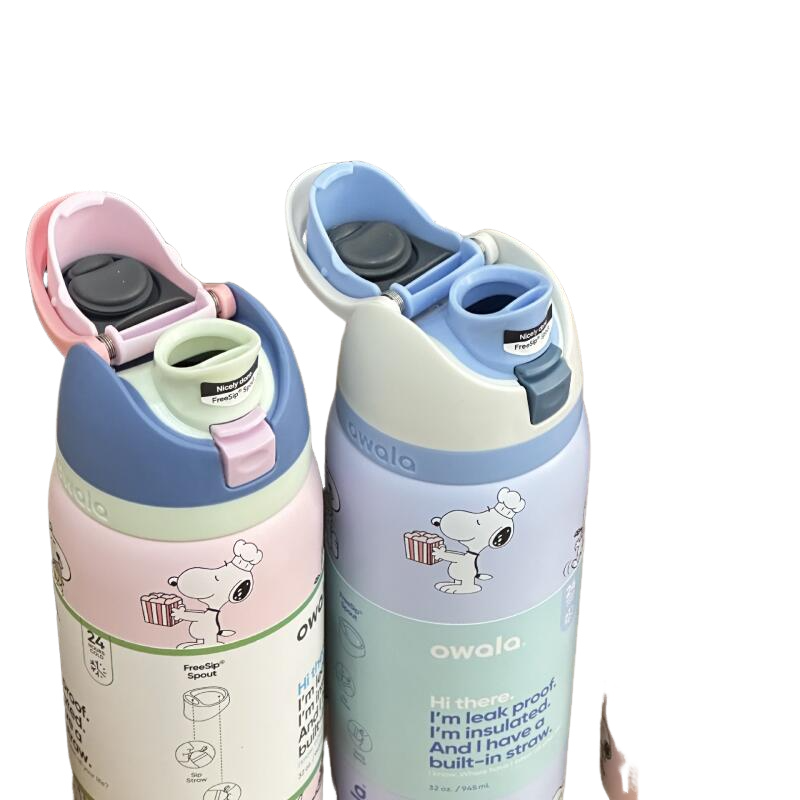 Snoopy Insulated Water Bottle  – Portable Bottle Warmer recenzja i cena