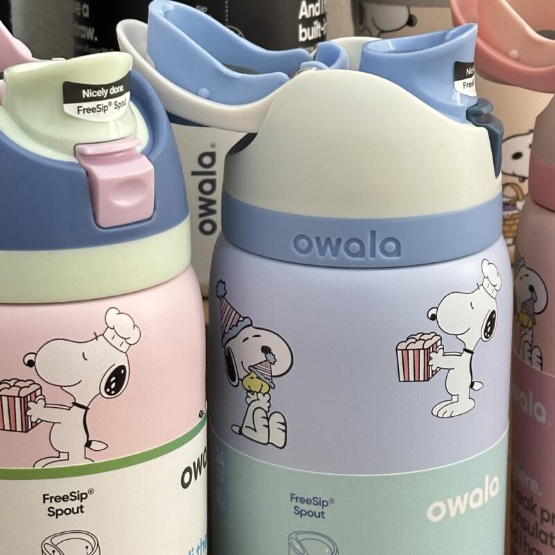 Snoopy Insulated Water Bottle  – Portable Bottle Warmer recenzja i cena