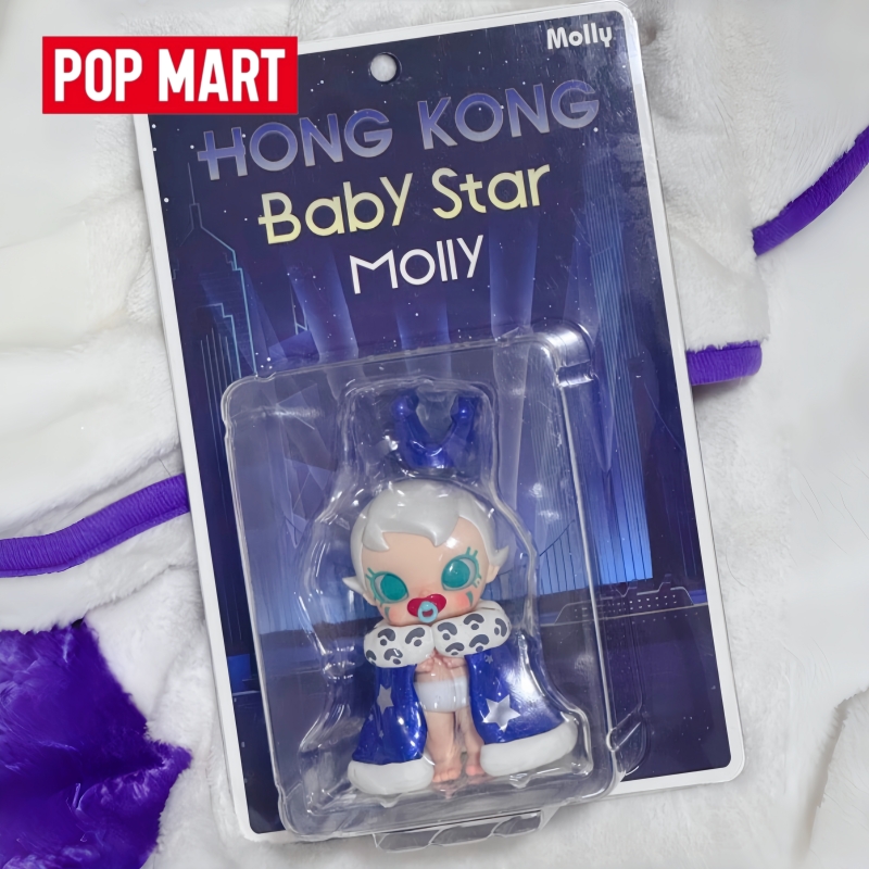 Genuine New Products Popmart B – Baby Products Hong Kong recenzja i cena