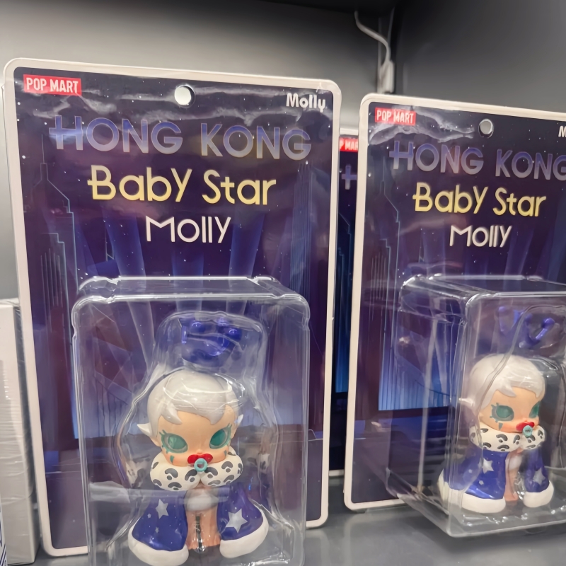 Genuine New Products Popmart B – Baby Products Hong Kong recenzja i cena