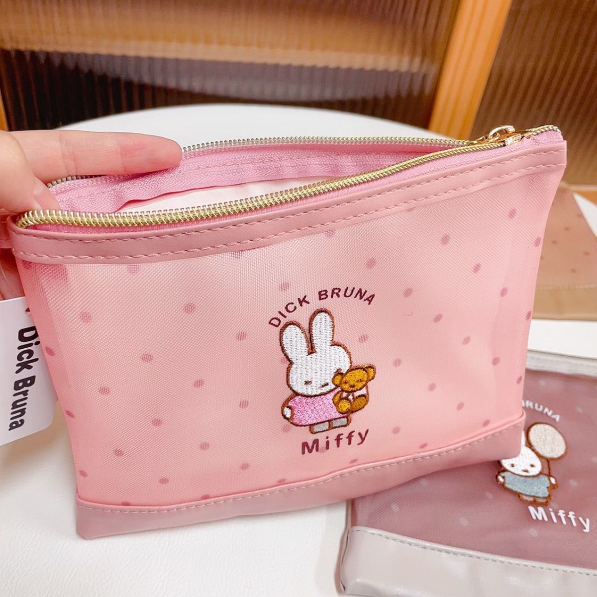 Kawai Miffy Rabbit Makeup Bag  – Baby Products Rabbit recenzja i cena