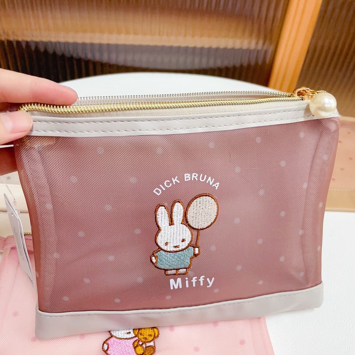 Kawai Miffy Rabbit Makeup Bag  – Baby Products Rabbit recenzja i cena