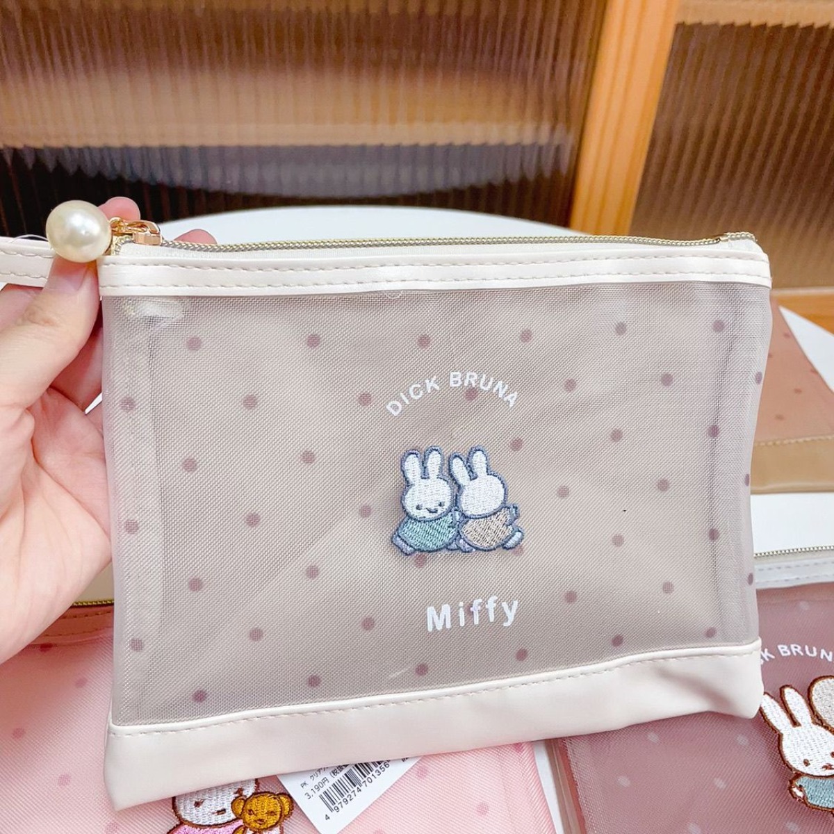 Kawai Miffy Rabbit Makeup Bag  – Baby Products Rabbit recenzja i cena