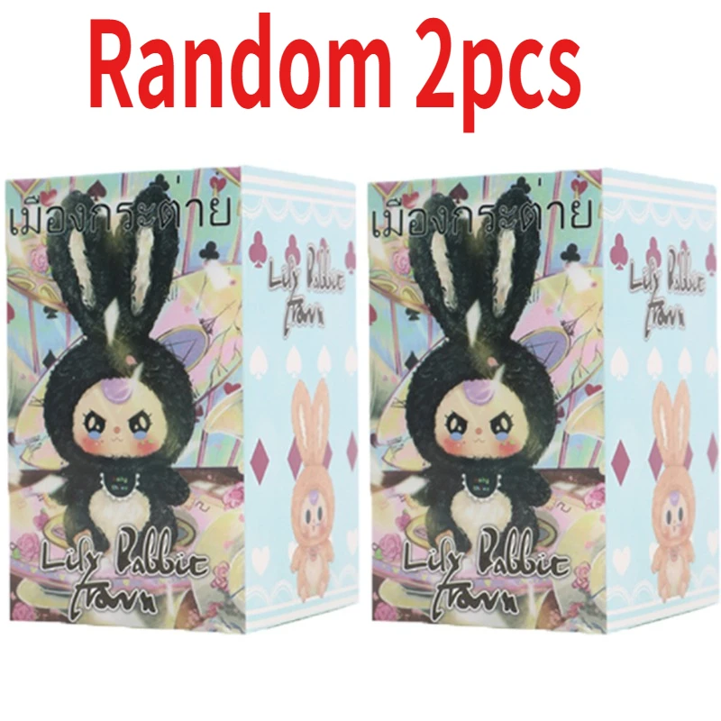 Mystery Blind Box Desktop Orna – Baby Products Rabbit recenzja i cena