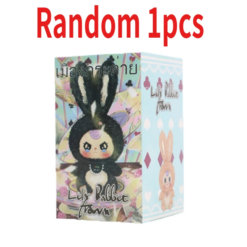 Mystery Blind Box Desktop Orna – Baby Products Rabbit recenzja i cena