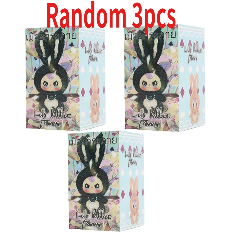 Mystery Blind Box Desktop Orna – Baby Products Rabbit recenzja i cena