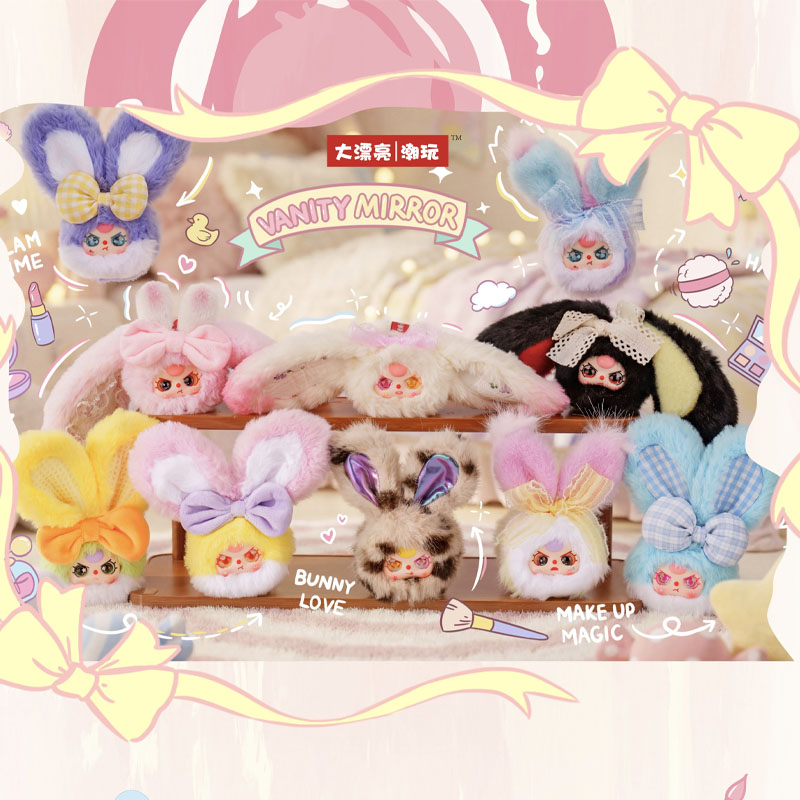 Baby Three Vanity Mirror V2 Se – Baby Products Rabbit recenzja i cena