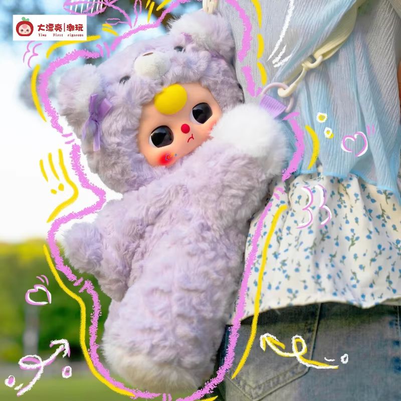 Genuine Baby-Three Embracing B – Baby Products Rabbit recenzja i cena