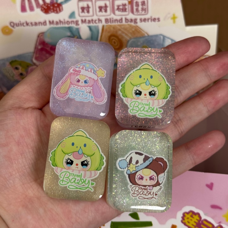 Authentic Baby Three Quicksand – Baby Products Toys recenzja i cena
