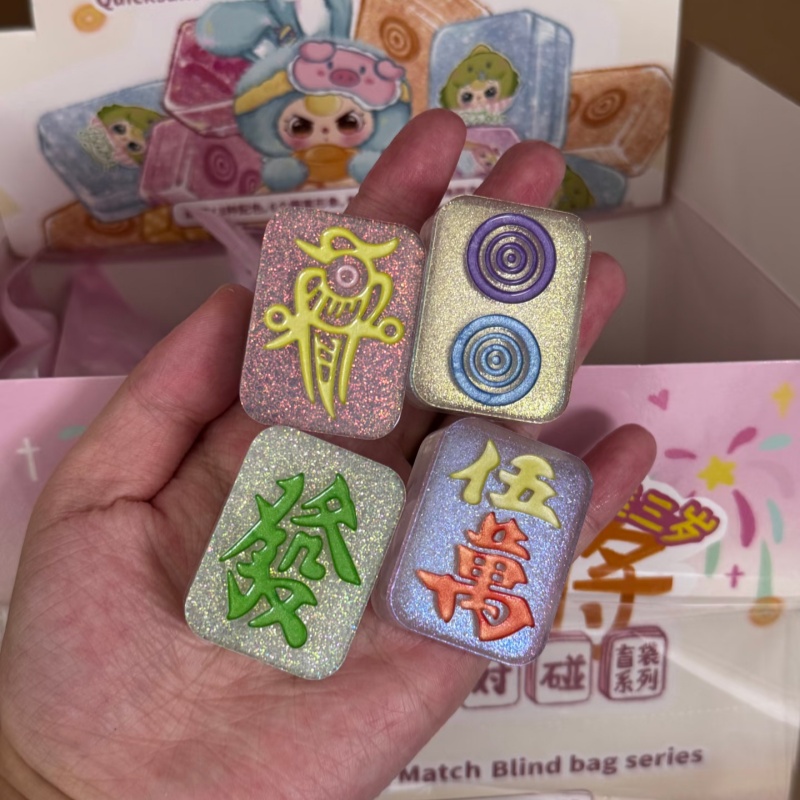Authentic Baby Three Quicksand – Baby Products Toys recenzja i cena
