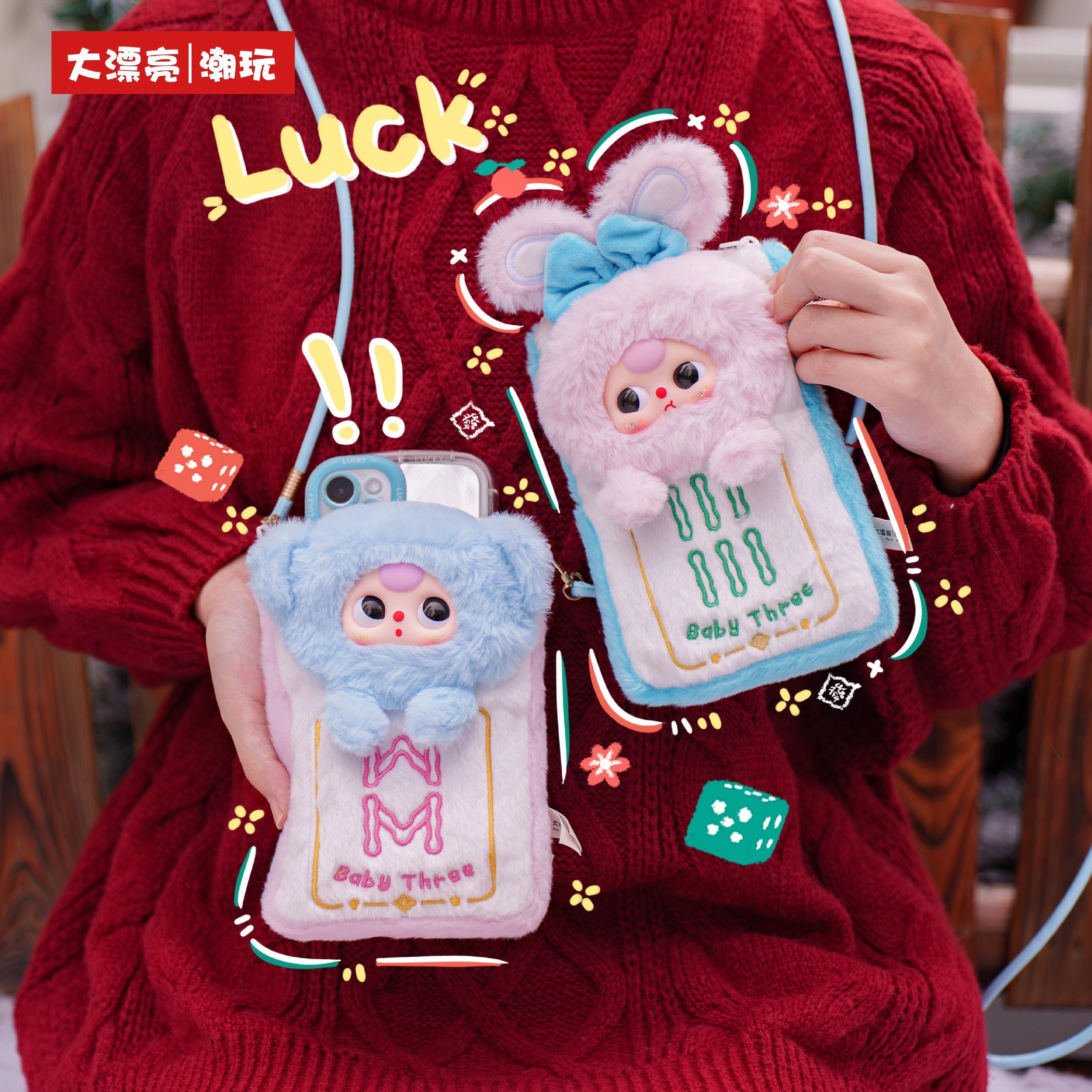 Genuine Baby Three Mahjong Mob – Baby Products Trending recenzja i cena