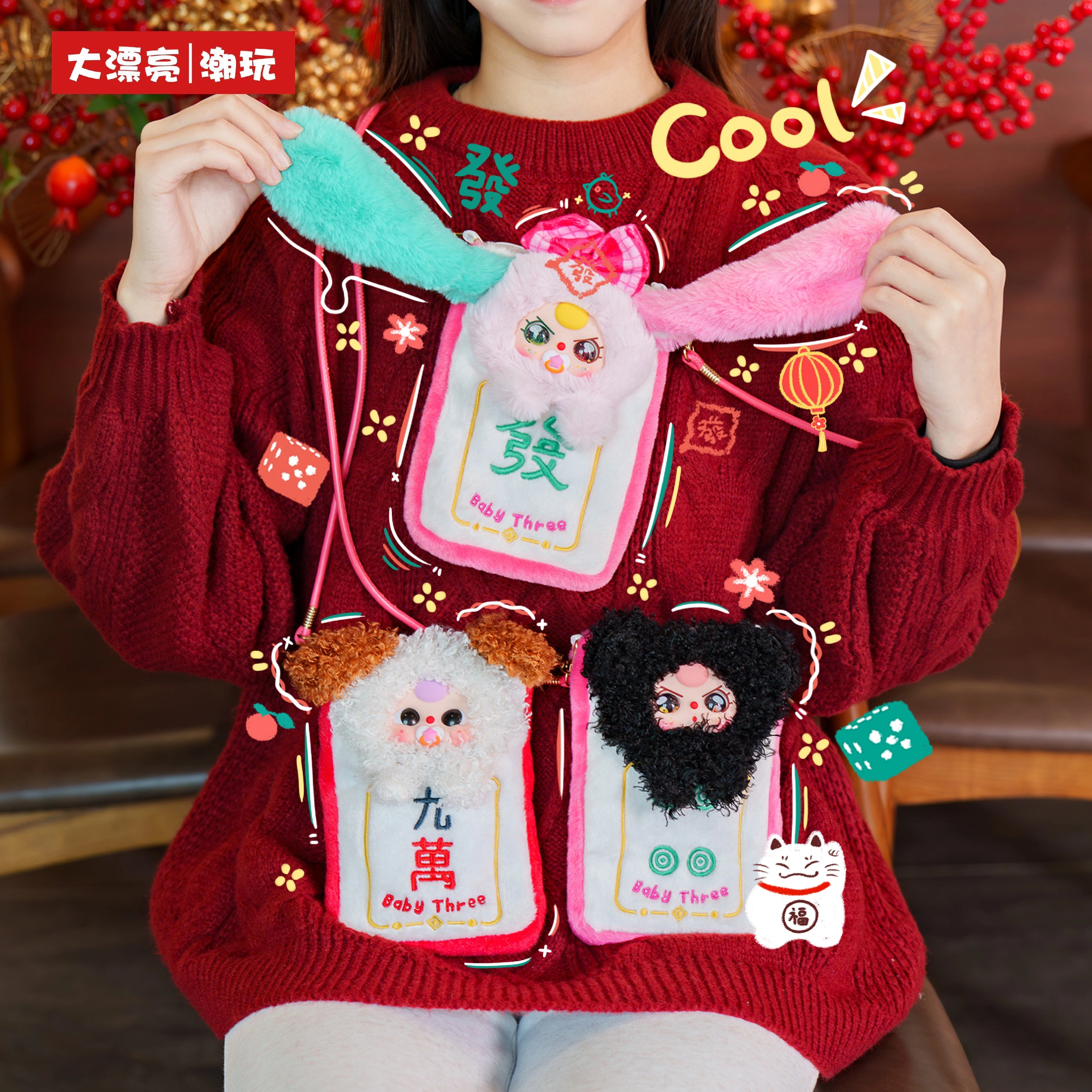 Genuine Baby Three Mahjong Mob – Baby Products Trending recenzja i cena