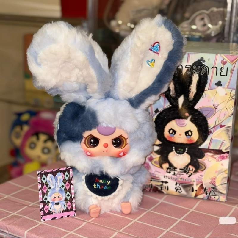 Baby Three Lily Town Rabbit Ne – Baby Products Toys recenzja i cena