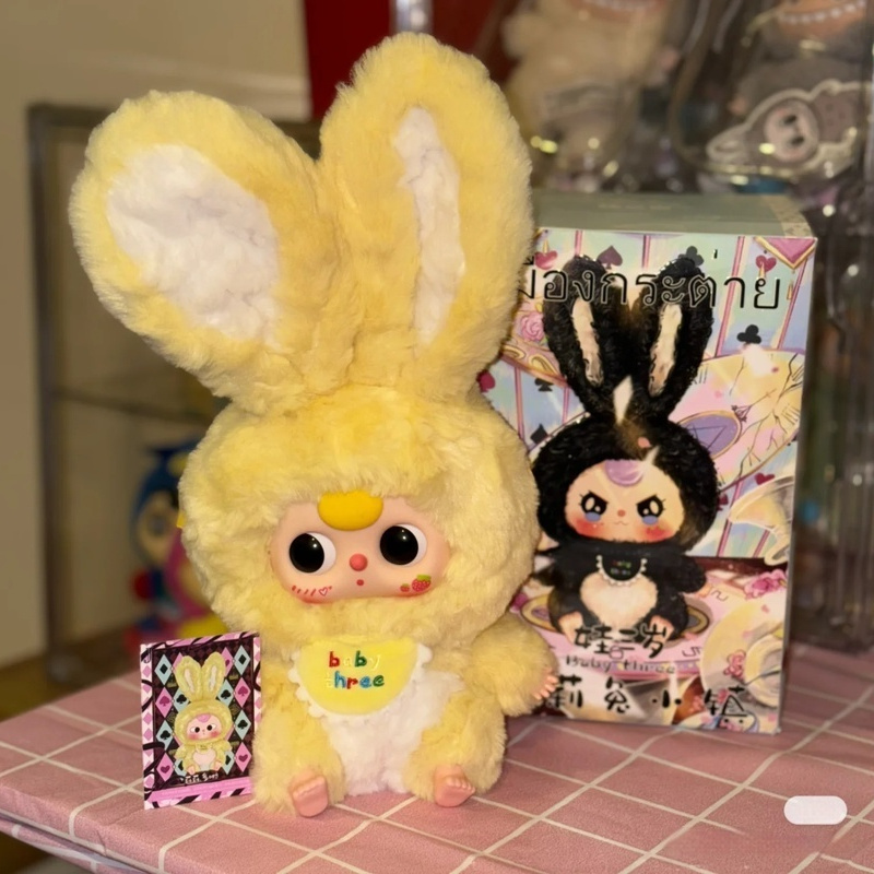 Baby Three Lily Town Rabbit Ne – Baby Products Toys recenzja i cena