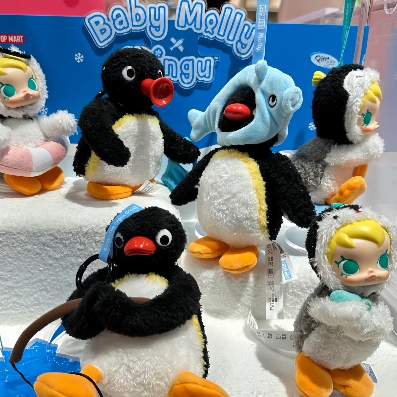 POP MART Baby Molly X Pingu Ha – Baby Products Toys recenzja i cena