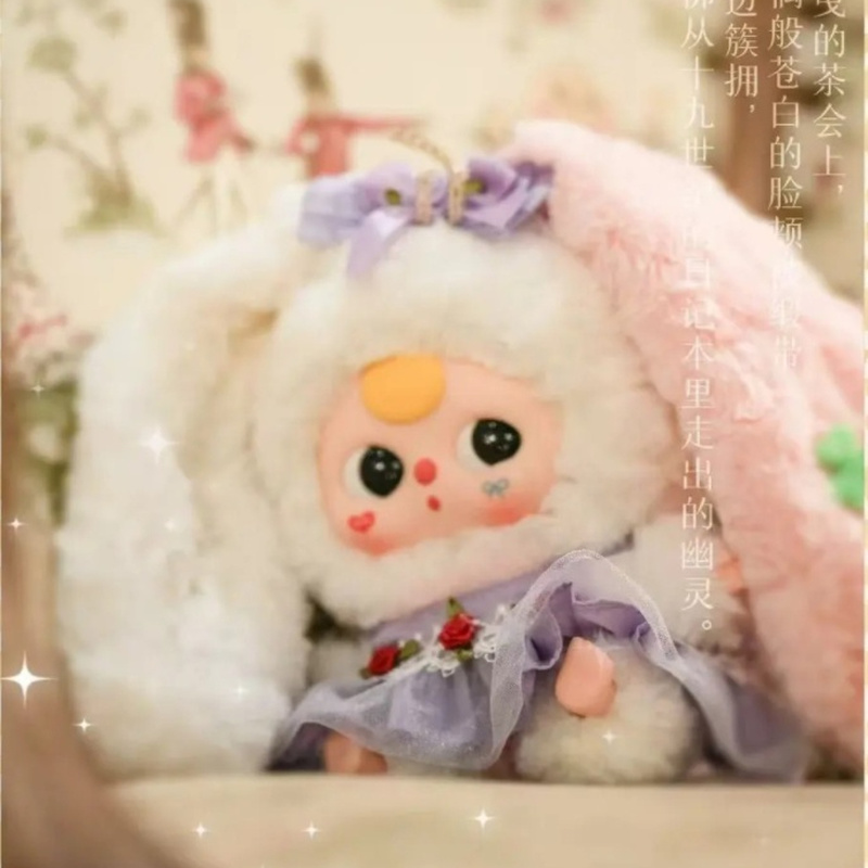 【In Stock】 Baby Three Lily Rab – Baby Products Rabbit recenzja i cena