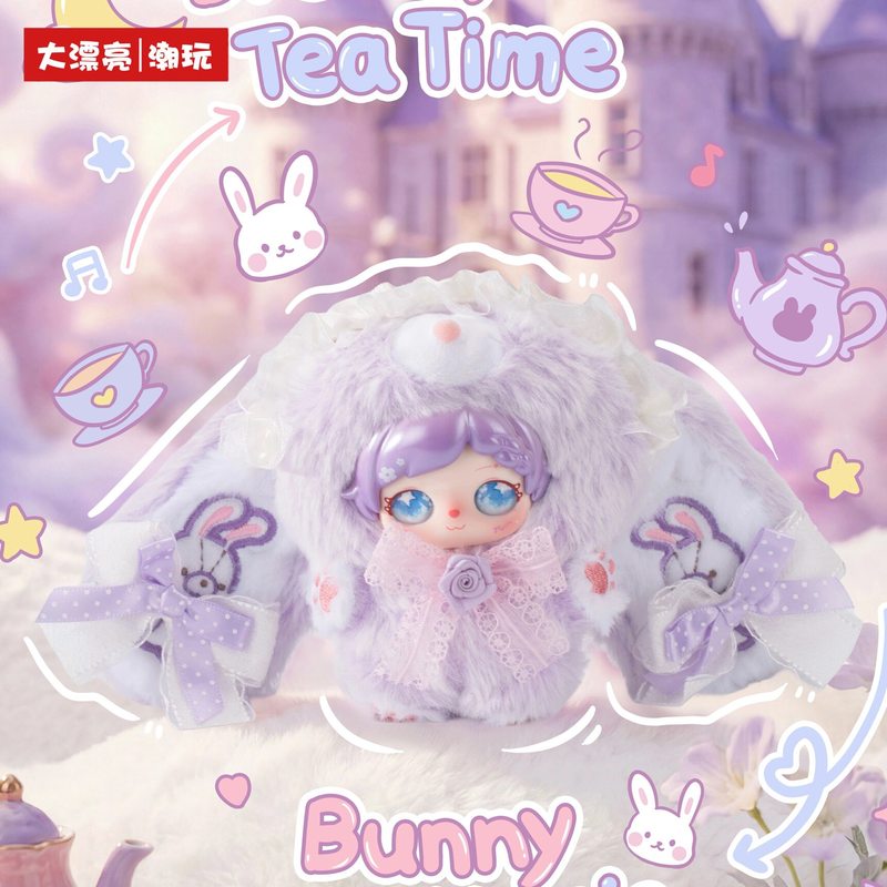 BABY THREE Plush Blind Box Pix – Baby Products Rabbit recenzja i cena
