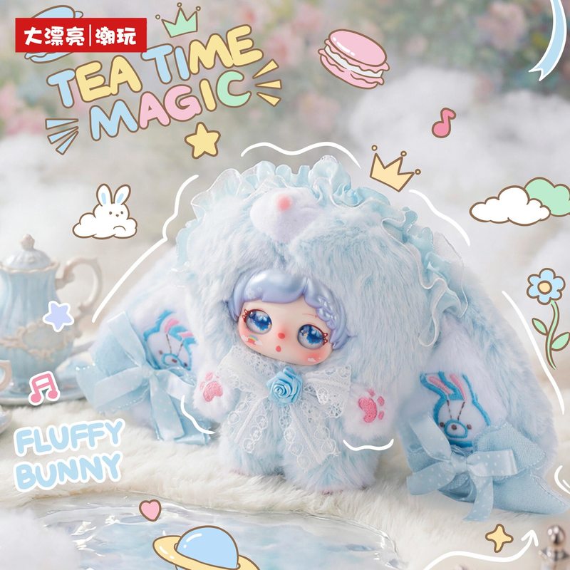 BABY THREE Plush Blind Box Pix – Baby Products Rabbit recenzja i cena