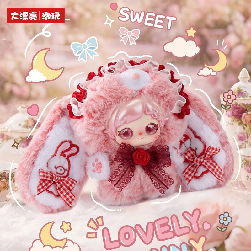 BABY THREE Plush Blind Box Pix – Baby Products Rabbit recenzja i cena