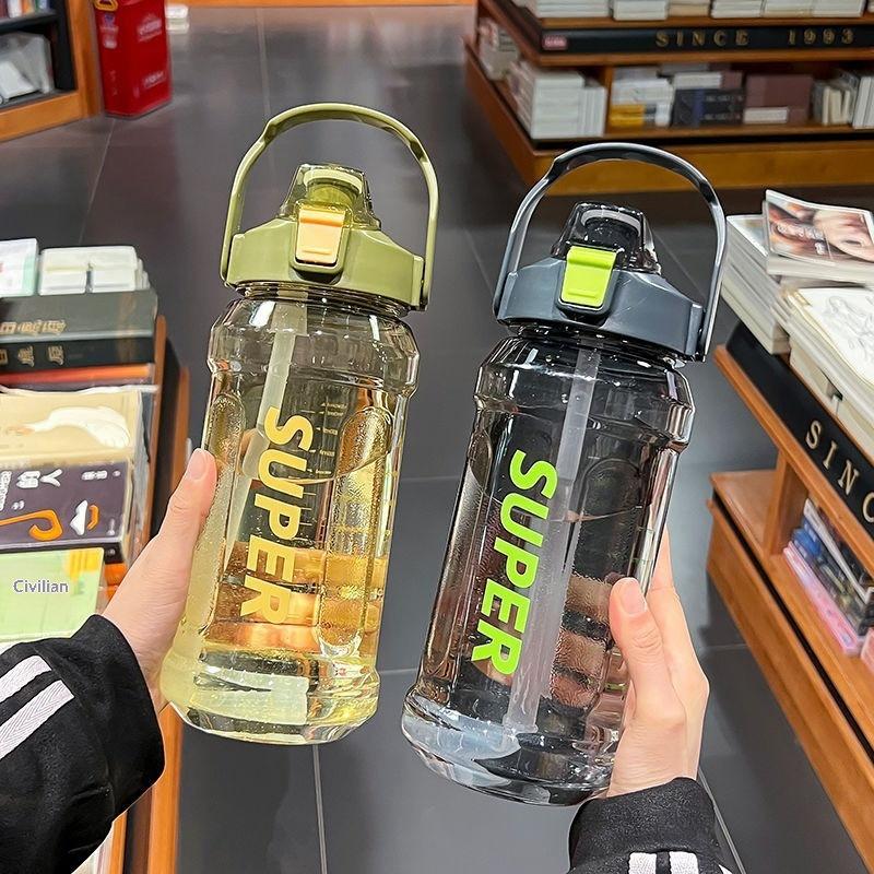 Sports water cup large capacit – Portable Bottle Warmer recenzja i cena