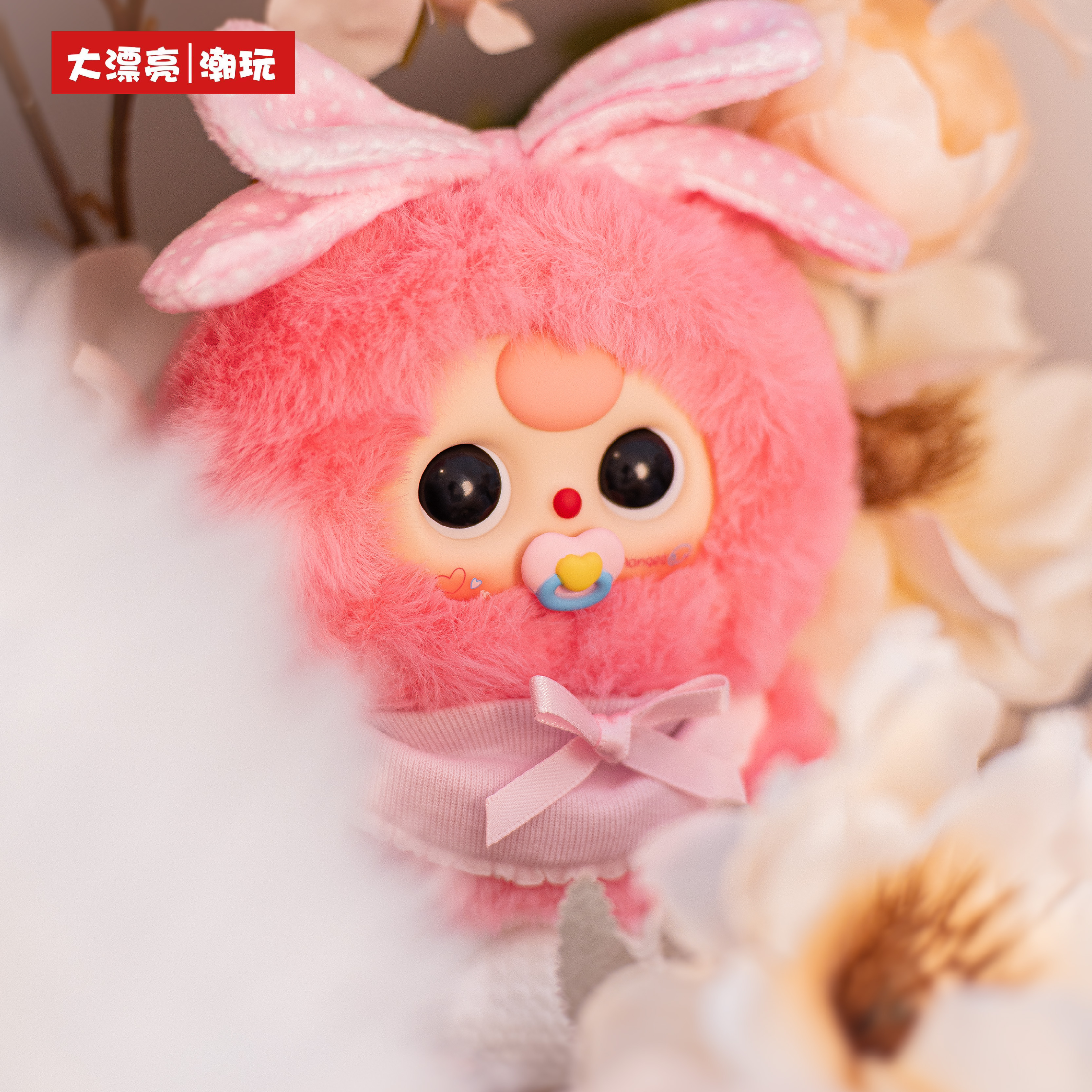 Baby Three Good Baby Series Vi – Baby Products Toys recenzja i cena