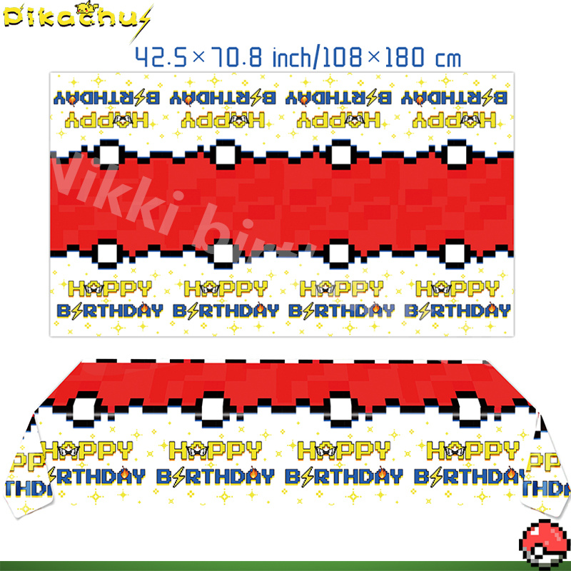 Pikachu Balloon Birthday Party – Baby Products Pictures recenzja i cena