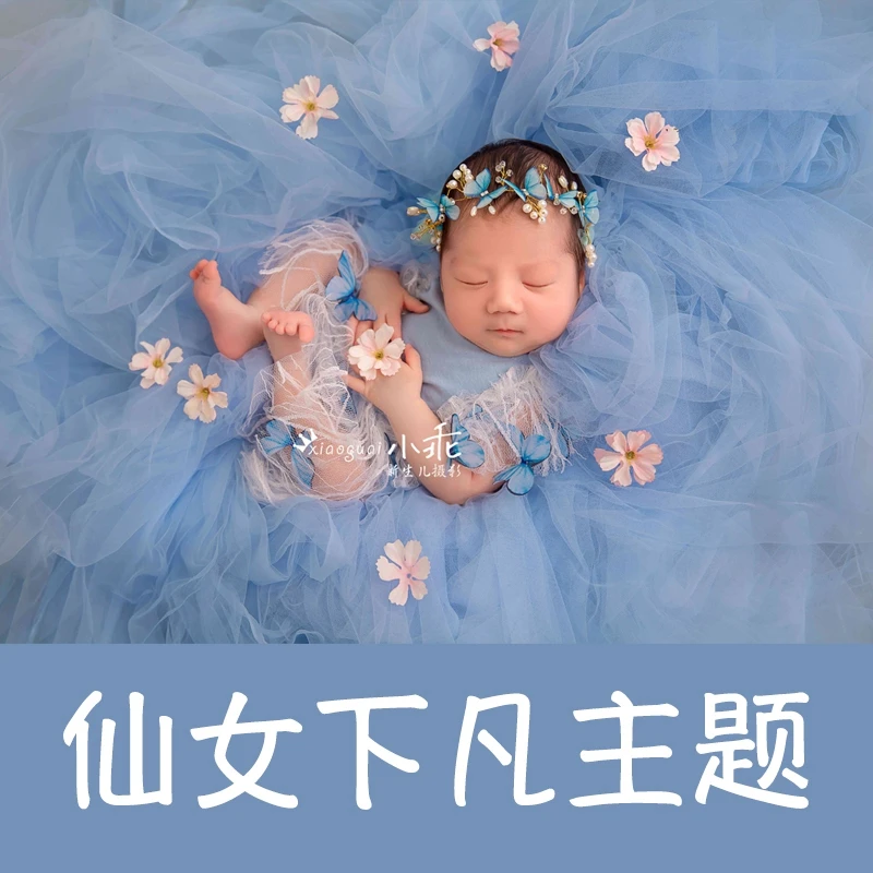 Newborn New Product Theme Newb – Baby Products For Newborn recenzja i cena